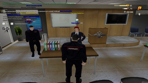 Grand Theft Auto San Andreas Screenshot 2026.04.06 15.13.26.28.png