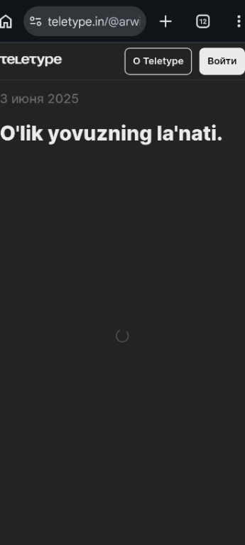 temp.png
