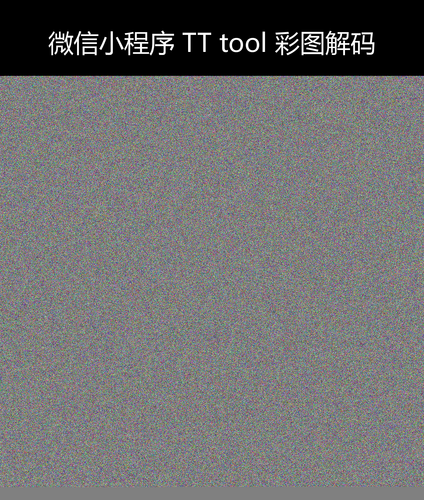 upload temp 259.png