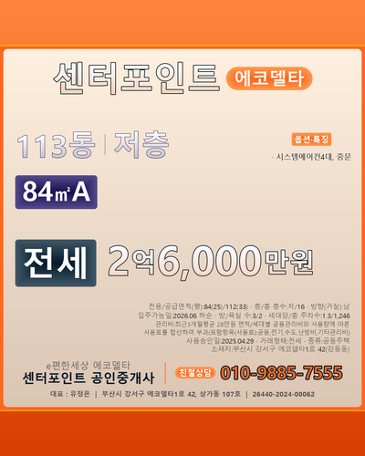 75485c3b2611.png