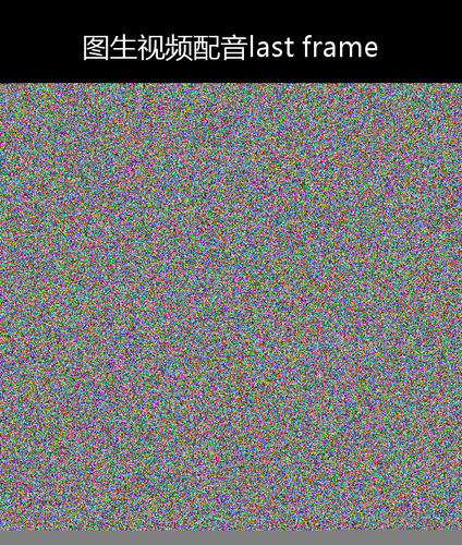 upload temp 6597.png