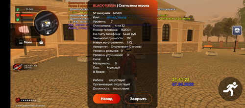 1000022344.jpg