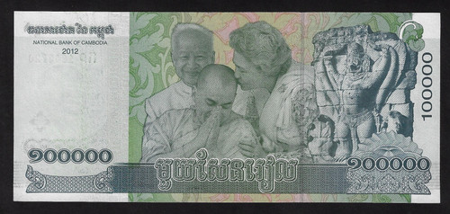 600A.jpg