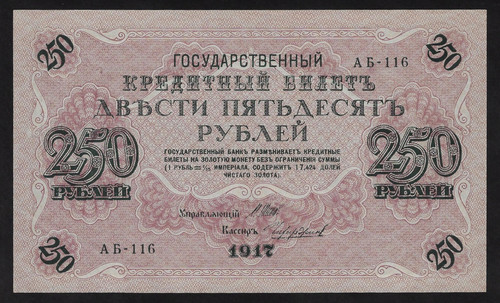 603.jpg