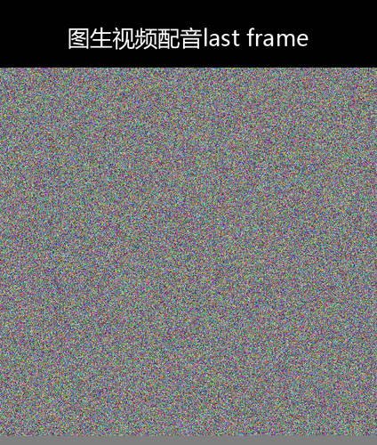 upload temp 234.png