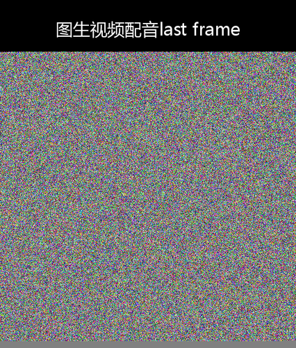 upload temp 234.png