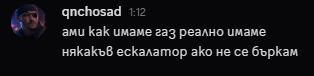 Discord Cq6gwjSMp7.png