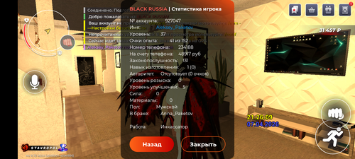 1762.png