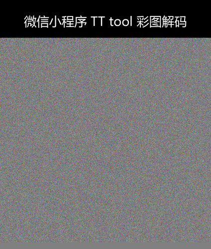 upload temp 6016.png