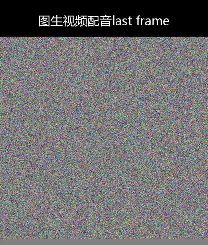 upload temp 1487.png