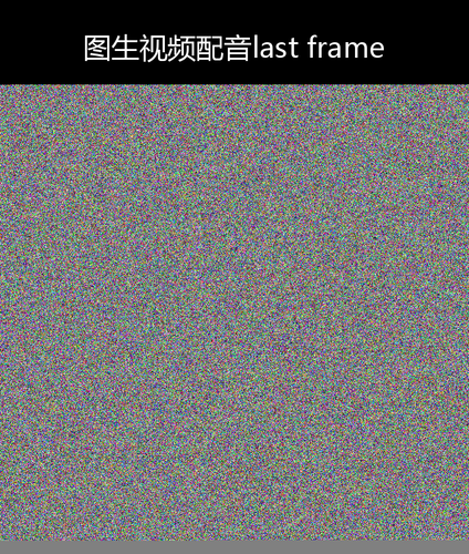 upload temp 234.png