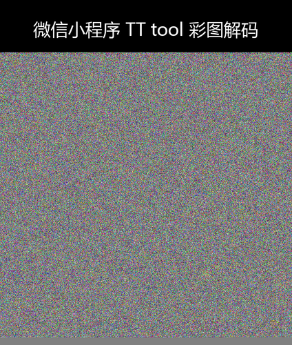upload temp 3899.png