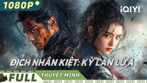 kiem Vạn Lượng Quan Ngân Hóa Bướm Máu.jpg