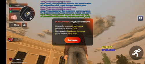1000022347.jpg