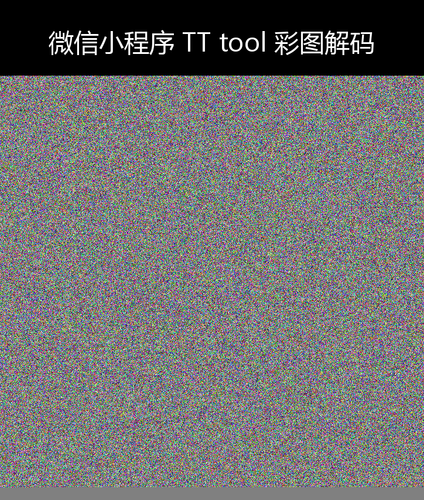 upload temp 258.png