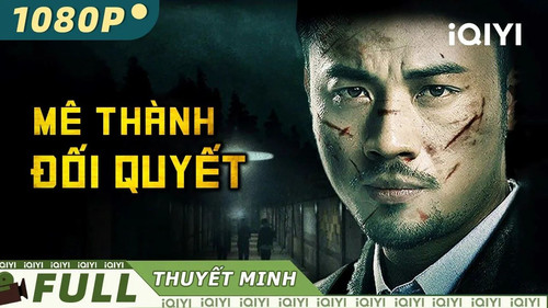 kiem MÊ THÀNH ĐỐI QUYẾT.jpg