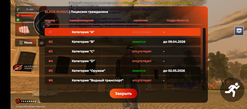 1000022345.jpg