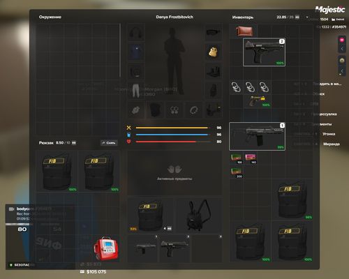 Majestic Multiplayer 07.04.2026 21 55 35.png