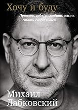 Обложка книги Близости