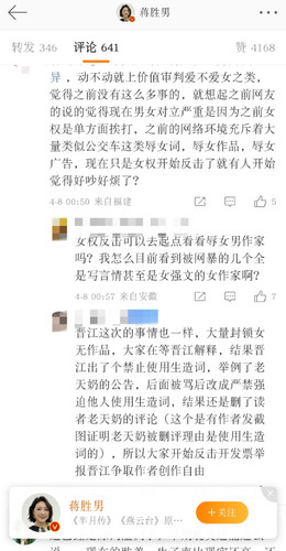 IMG 20260408 012947.jpg