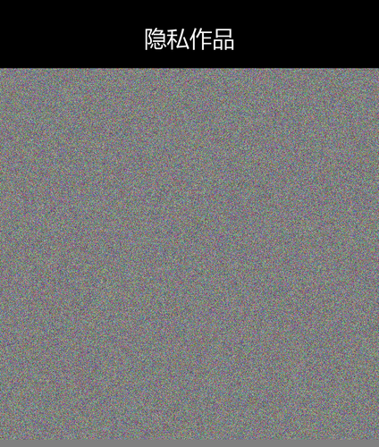 upload temp 6976.png