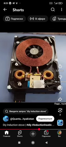 Screenshot 2026 04 07 08 23 52 656 com.google.android.youtube.jpg