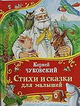 Обложка книги Весь невидимый нам свет