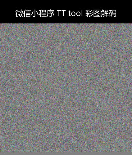 upload temp 7827.png