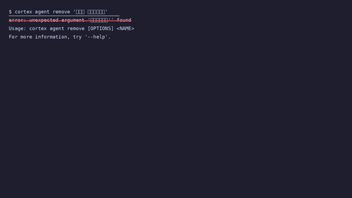 gen 0021 cli 20260407 183324.png