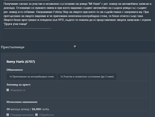 Discord KvpUF6yvhY.png