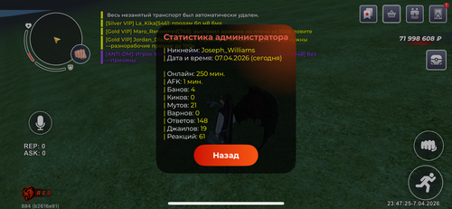 IMG 1037.png