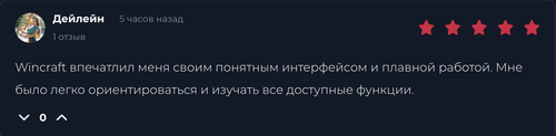 Снимок экрана 2026 04 08 в 02.34.04.png