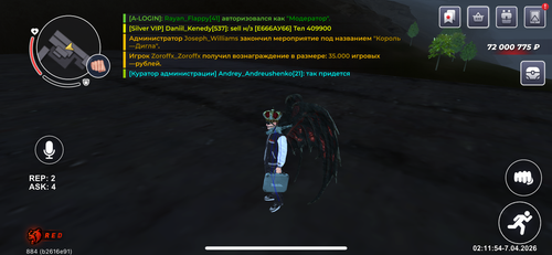 IMG 0800.png