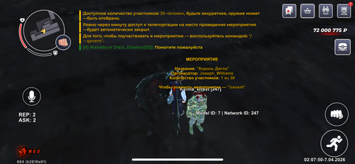 IMG 0792.png