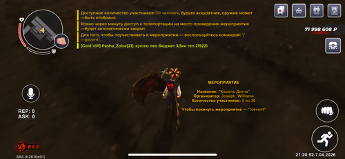 IMG 0921.png