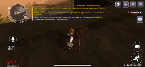 IMG 0931.png
