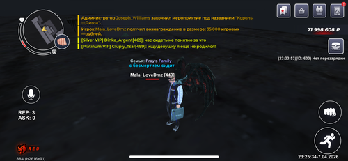 IMG 0997.png