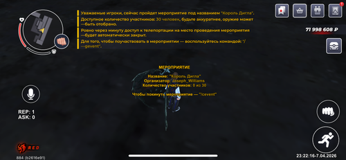 IMG 0990.png
