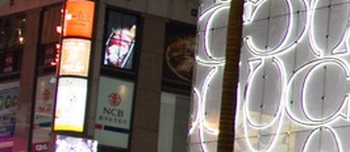 1211931698c6.jpg