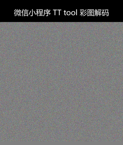 upload temp 8659.png