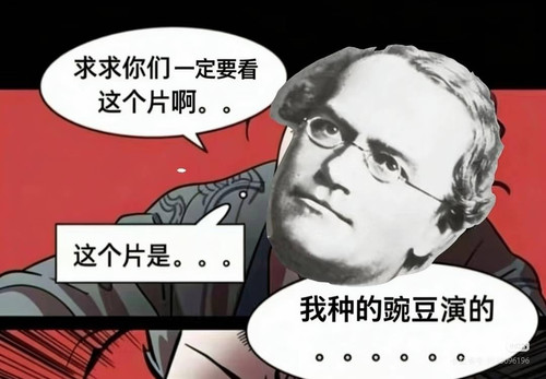 Image 582920641831885.jpg