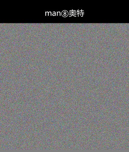 upload temp 3718.png