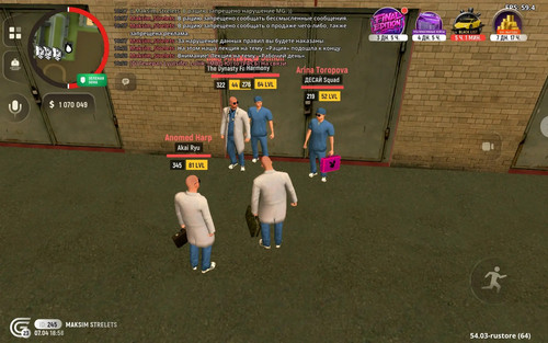 IMG 20260407 220031 086.jpg