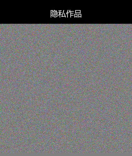 upload temp 8769.png