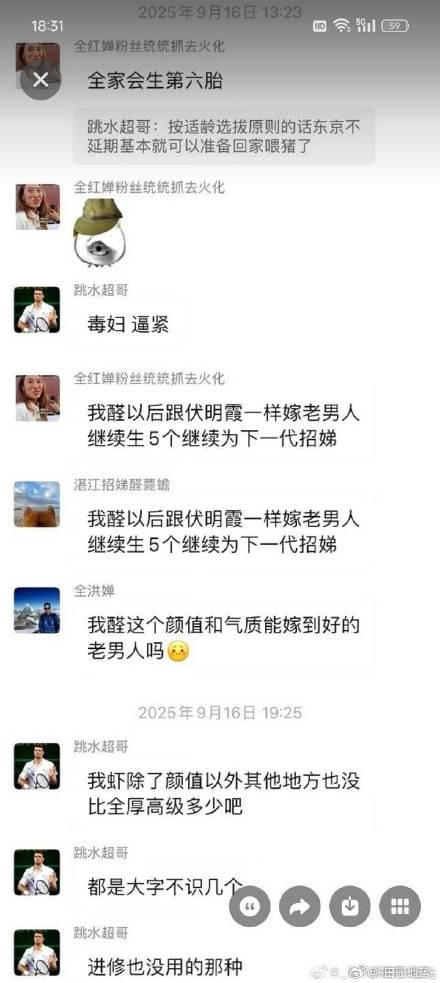 CBD96FA5 6A96 430D B78A 1074BE7244B1.jpg