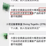 3E5A4263 3FC4 4F76 9EF6 7C81DB87BC40.jpg