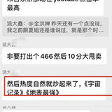 A2EA1274 119B 4A8E 9592 9A1AC76F3503.jpg