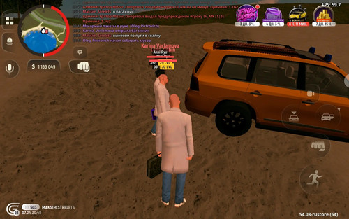 IMG 20260407 220044 103.jpg