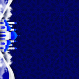 mobile idul adha 2026.jpg