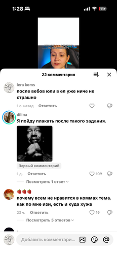 IMG 7881.png